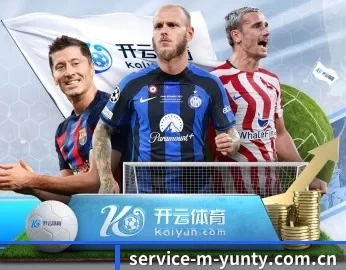 关于我们 - 体育资讯内容服务